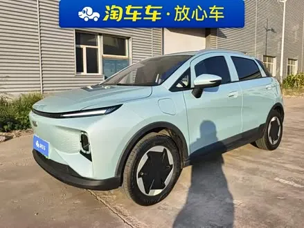 GEELY GEOMETRY E FIREFLY — из Китая под ключ