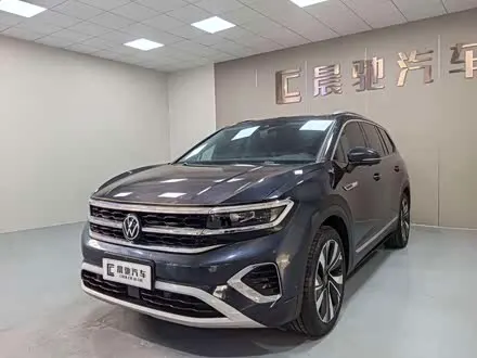 VOLKSWAGEN TALAGON 2024