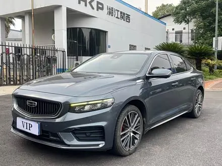 GEELY PREFACE — из Кореи под ключ