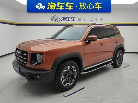 HAVAL DARGO 2022