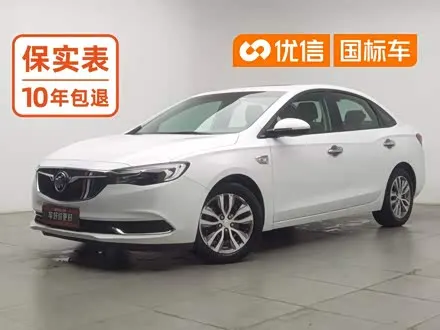 BUICK EXCELLE — из Китая под ключ