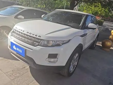 LAND ROVER RANGE ROVER EVOQUE — из Китая под ключ