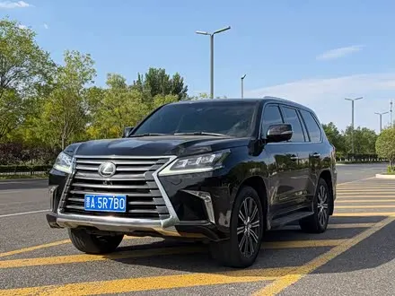LEXUS LX — из Китая под ключ