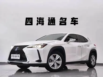 LEXUS UX — из Кореи под ключ