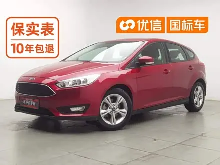 FORD FOCUS — из Китая под ключ