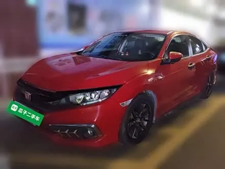 HONDA CIVIC — из Китая под ключ
