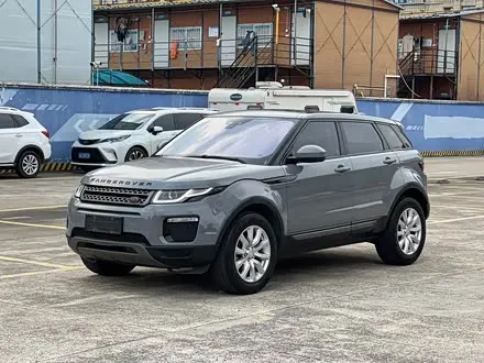 LAND ROVER RANGE ROVER EVOQUE — из Китая под ключ