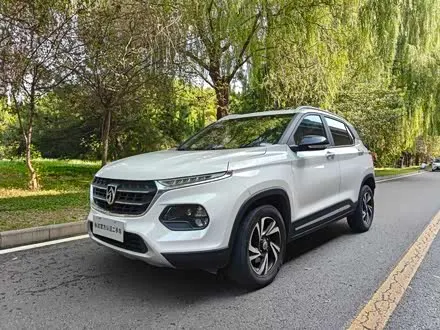 BAOJUN 510 2017
