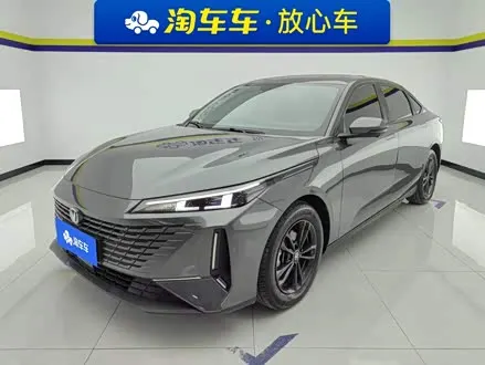 CHANGAN LAMORE — из Китая под ключ