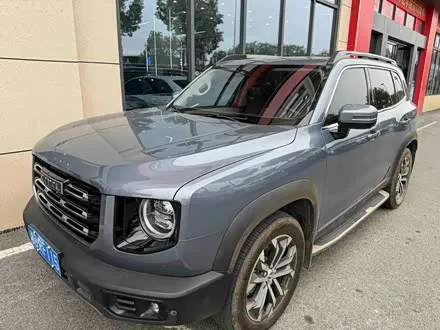 HAVAL DARGO — из Китая под ключ