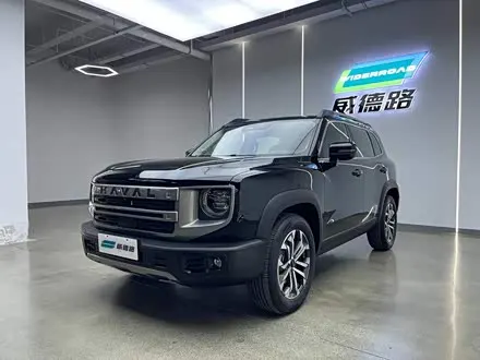HAVAL DARGO 2024