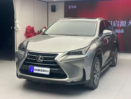 LEXUS NX — из Кореи под ключ