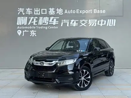 HONDA AVANCIER 2017