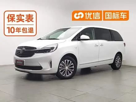 BUICK GL8 — из Китая под ключ