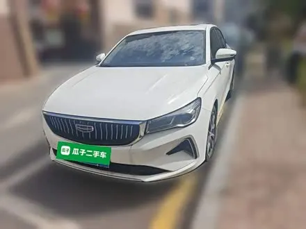 GEELY EMGRAND — из Китая под ключ