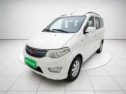 WULING HONGGUANG — из Кореи под ключ