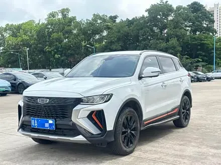 GEELY BOYUE — из Китая под ключ