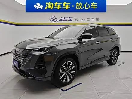 CHANGAN CS75 PLUS — из Китая под ключ