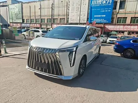 GAC TRUMPCHI M8 — из Китая под ключ