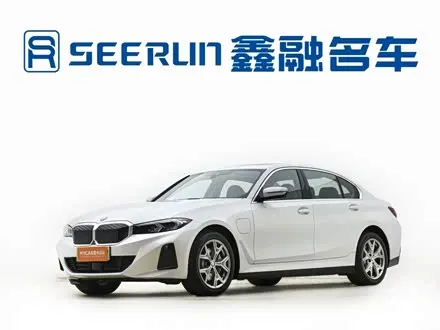 BMW I3 2025