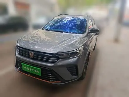 ROEWE RX3 — из Китая под ключ