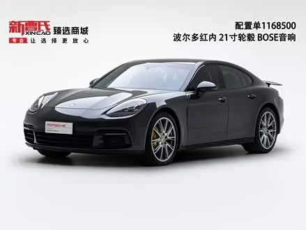 PORSCHE PANAMERA — из Китая под ключ