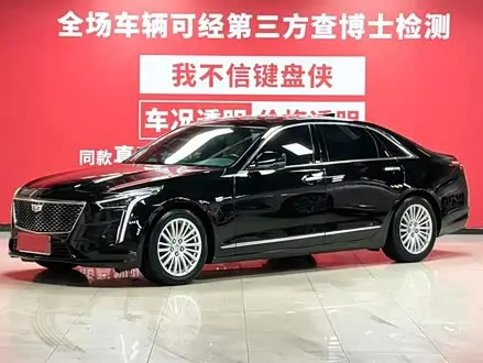 CADILLAC CT6 2021