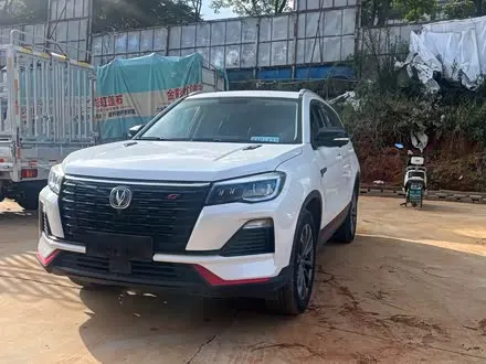 CHANGAN CS75 — из Китая под ключ