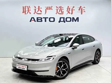 CHANGAN QIYUAN A06 — из Кореи под ключ