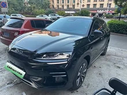 BYD SONG PLUS — из Китая под ключ
