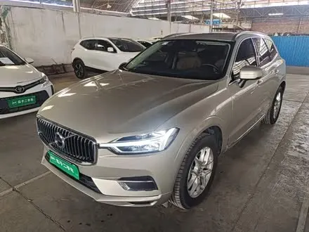 VOLVO XC60 — из Китая под ключ
