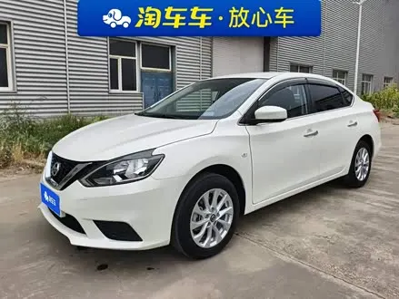 NISSAN SYLPHY — из Кореи под ключ