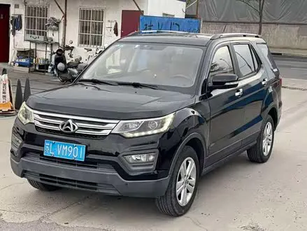 CHANGAN OSHAN CX70 — из Кореи под ключ