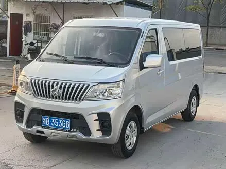 CHANGAN M60 — из Китая под ключ