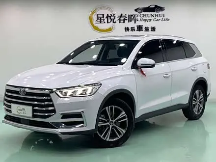 BYD SONG PRO — из Китая под ключ