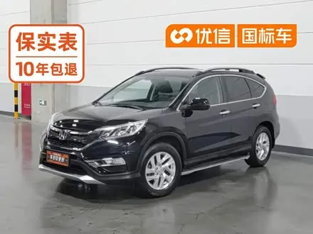 HONDA CR-V — из Китая под ключ