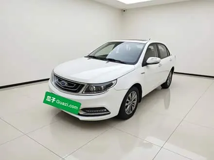 GEELY VISION — из Кореи под ключ
