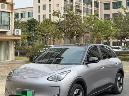 GEELY XINGYUAN — из Китая под ключ