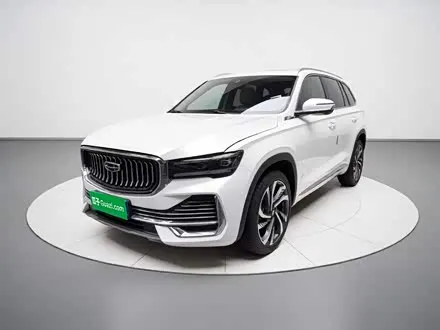 GEELY XINGYUE L — из Китая под ключ