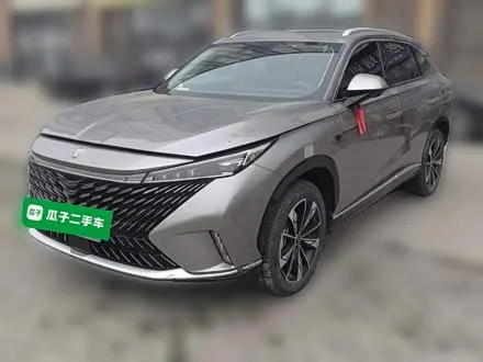 ROEWE RX5 — из Китая под ключ