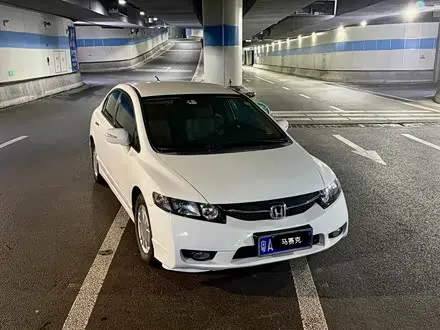 HONDA CIVIC — из Китая под ключ