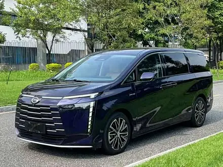 GAC TRUMPCHI E8 PHEV 2024