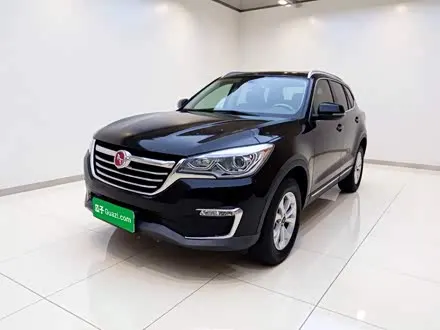 BYD HAN X7 — из Китая под ключ