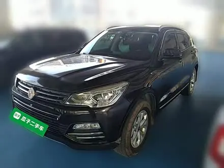 BYD HAN X7 — из Китая под ключ