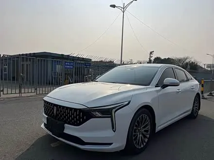 BESTUNE B70 2022