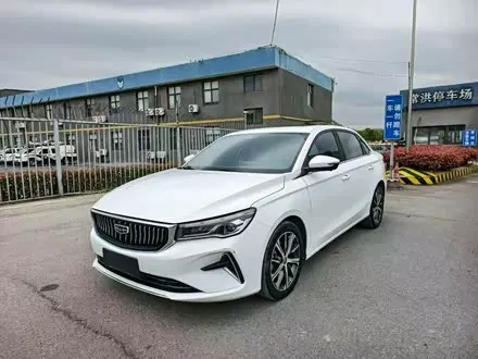 GEELY EMGRAND — из Китая под ключ