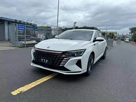 DONGFENG YIXUAN MAX — из Китая под ключ