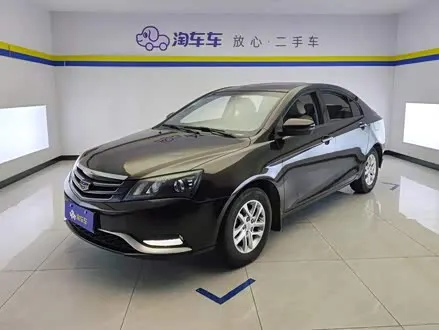 GEELY EMGRAND — из Китая под ключ