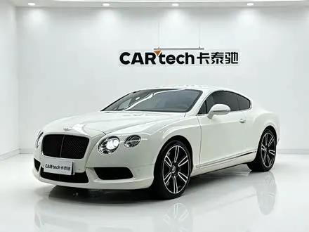 BENTLEY CONTINENTAL — из Китая под ключ