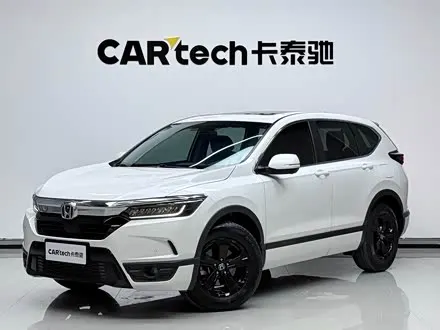 HONDA BREEZE 2021